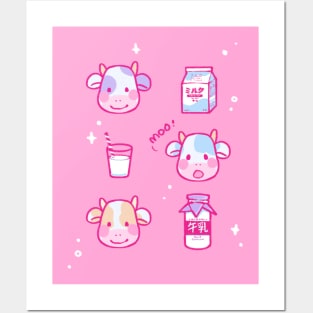 Cute Milk & Cow Posters and Art